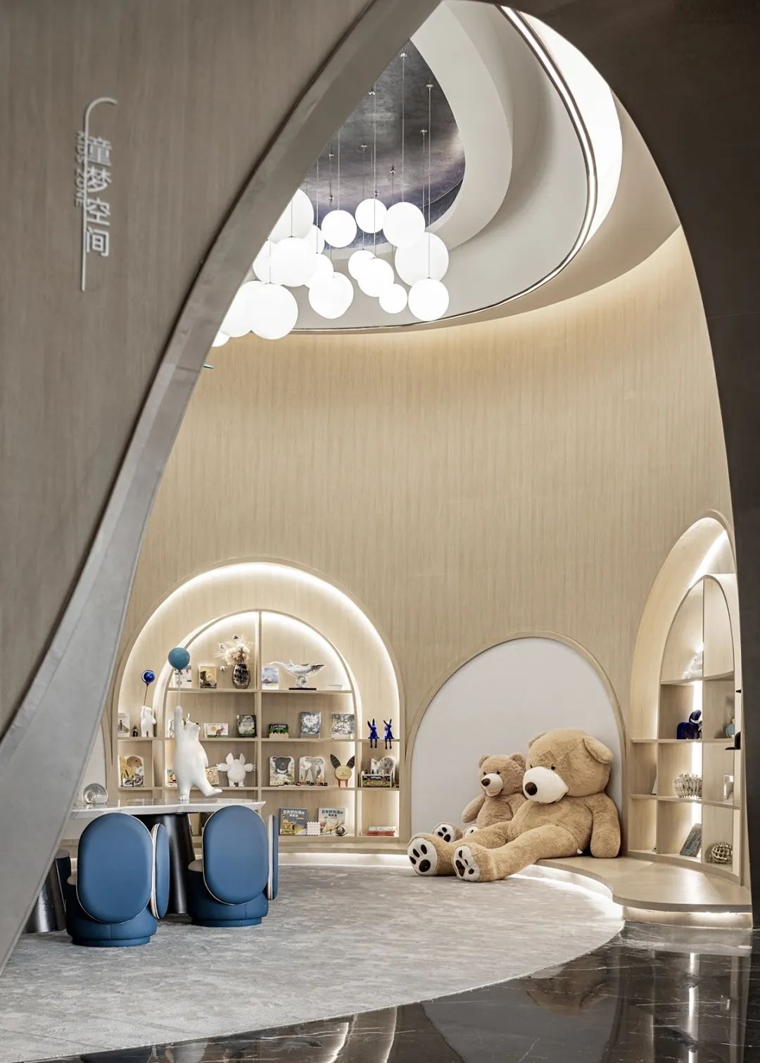 重庆新鸥鹏巴川郡营销中心丨中国重庆丨ABD 琥珀设计-25