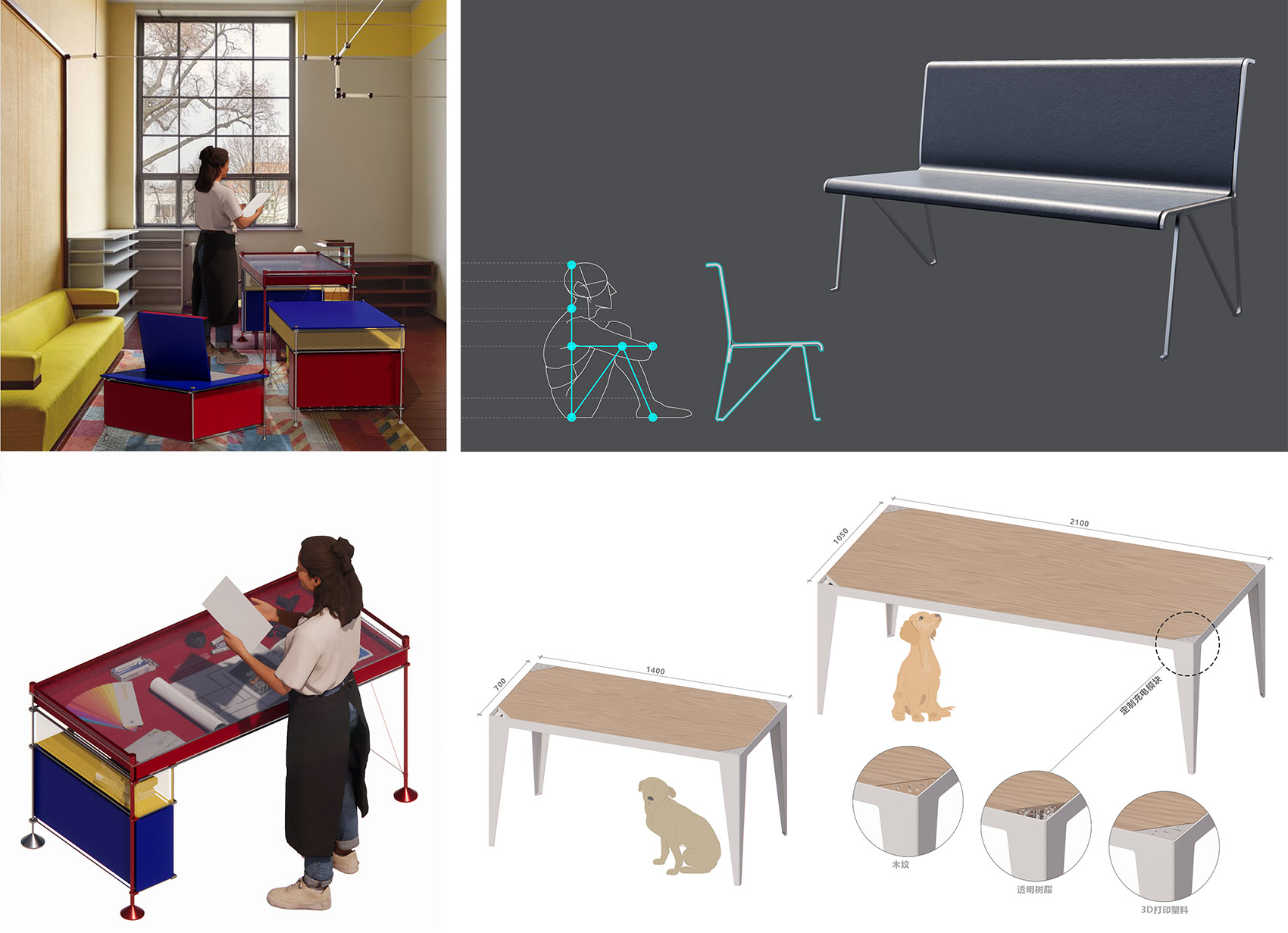 高目建筑事务所丨中国-204