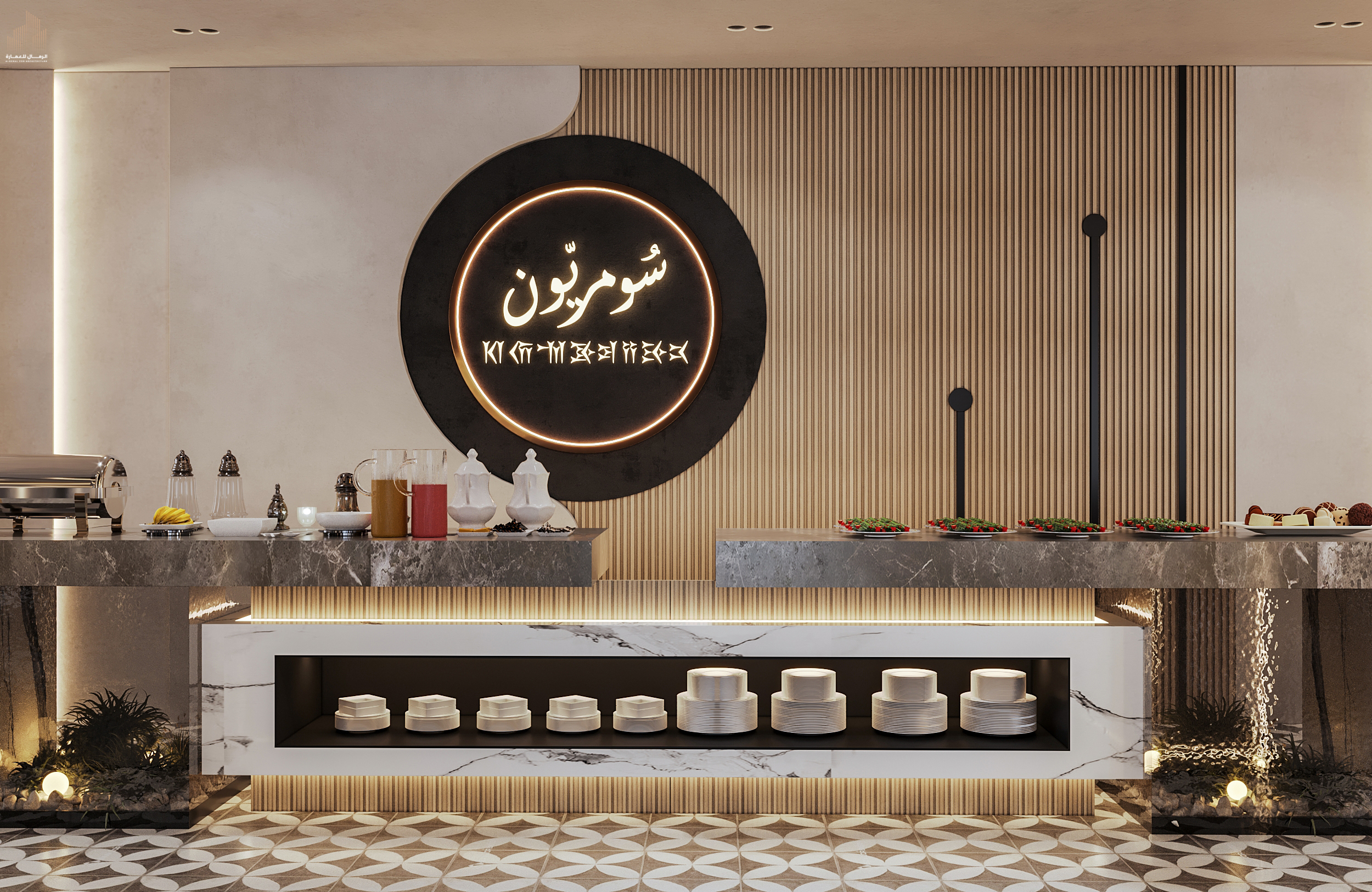 Sumerian Hotel Restaurant-8