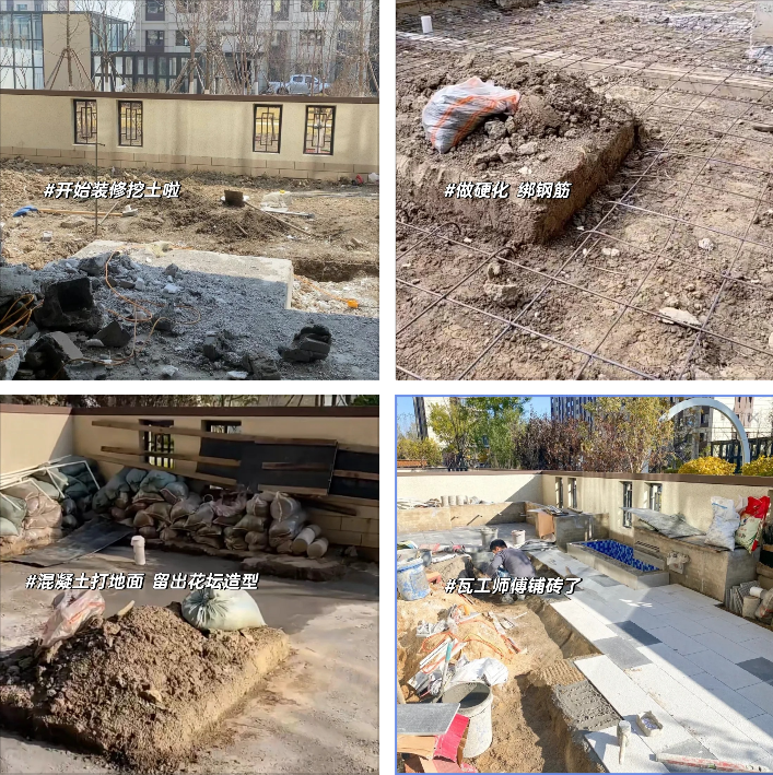 辽宁一女子的院子火了，拒绝过度布置，那叫一个高级，羡慕-9