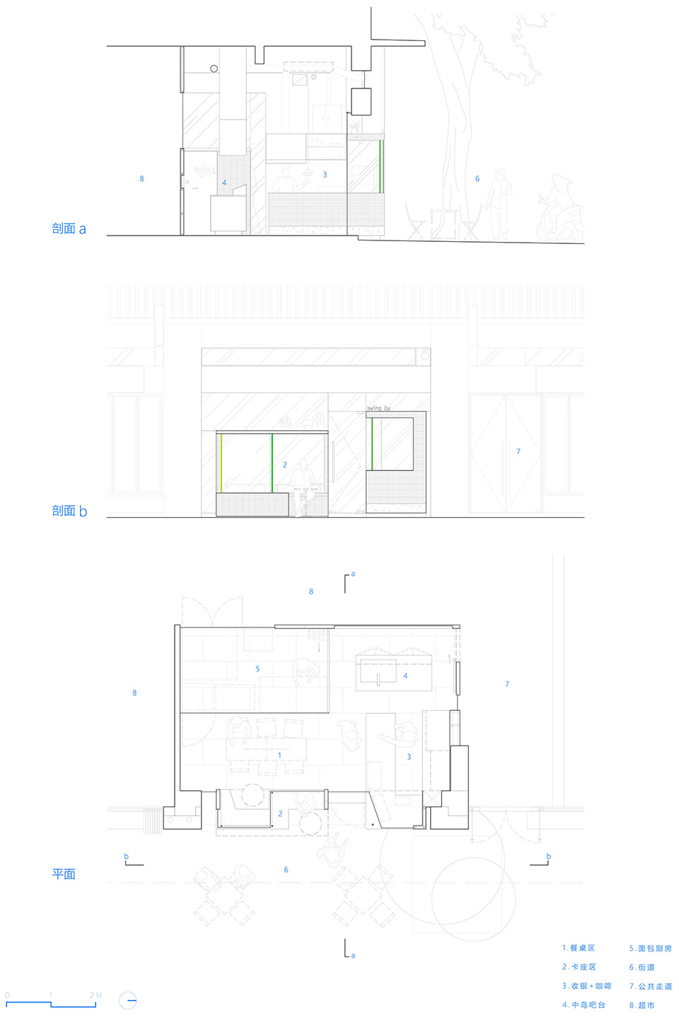 微型街市｜swing by 面包店丨中国广州丨氹边建筑工作室-25