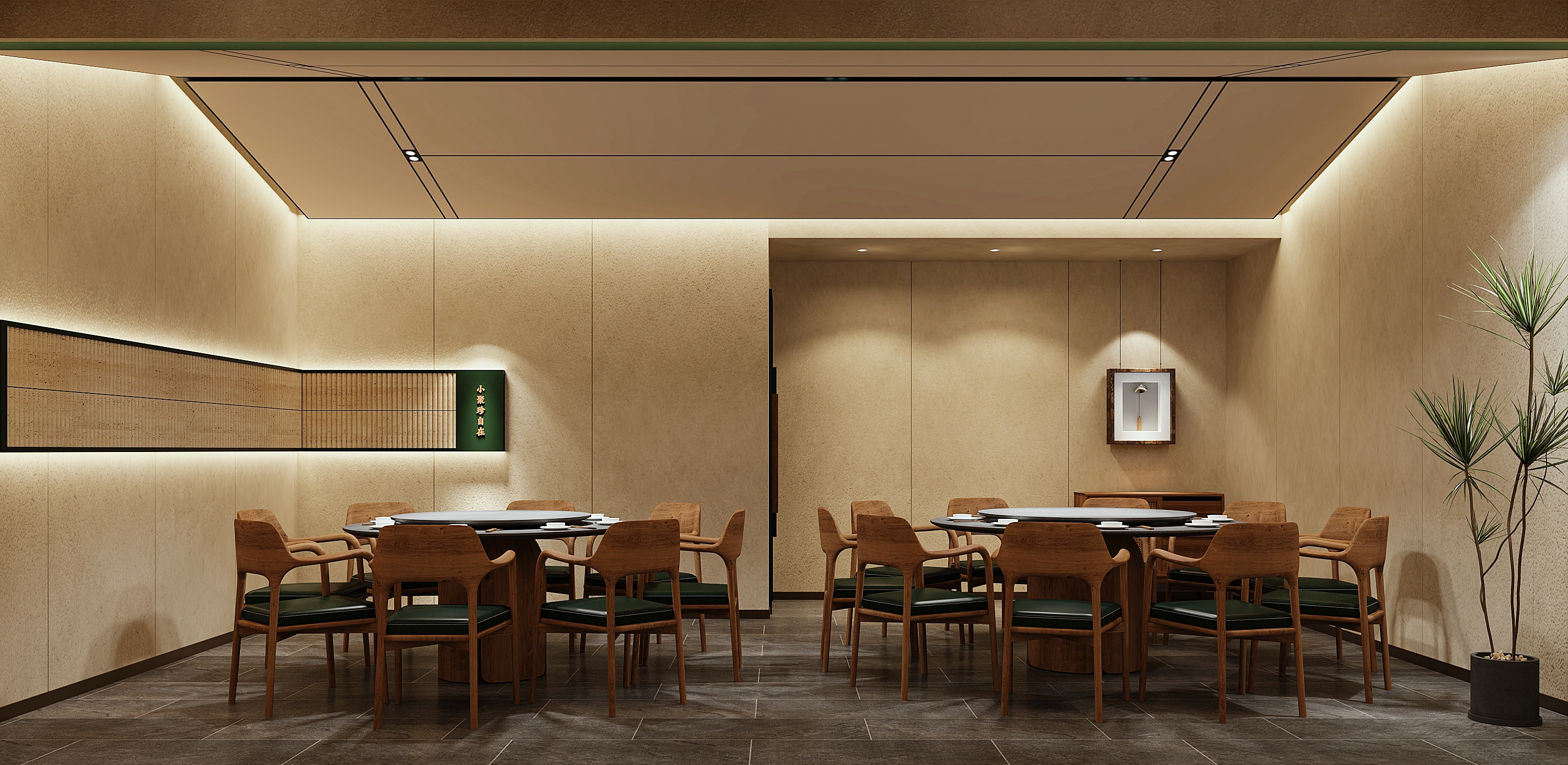 大同家常菜 | 平城云饺子 | 中餐厅设计-27
