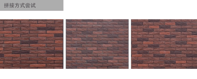 宁波海隽府 | 褐石 2.0 学院风格的人居设计-39