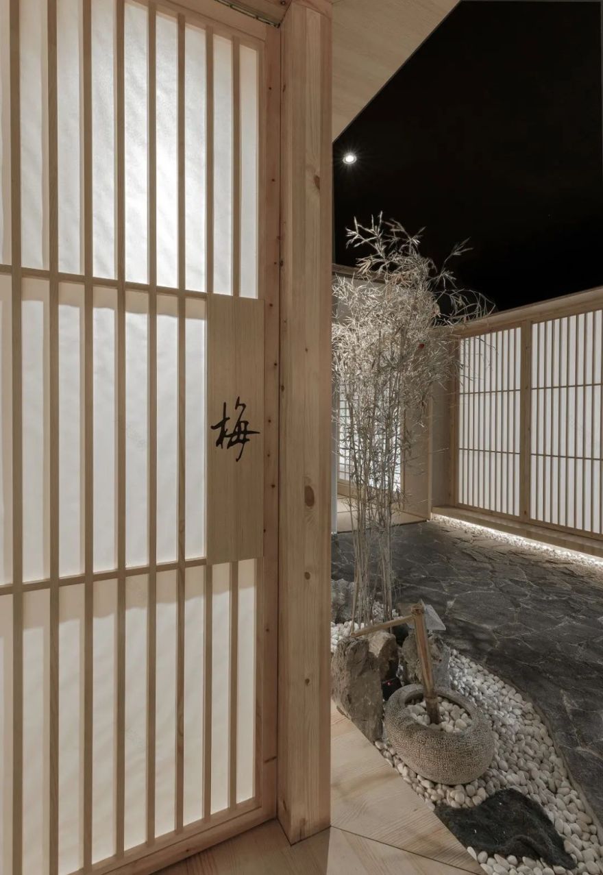 七笑日式料理-37