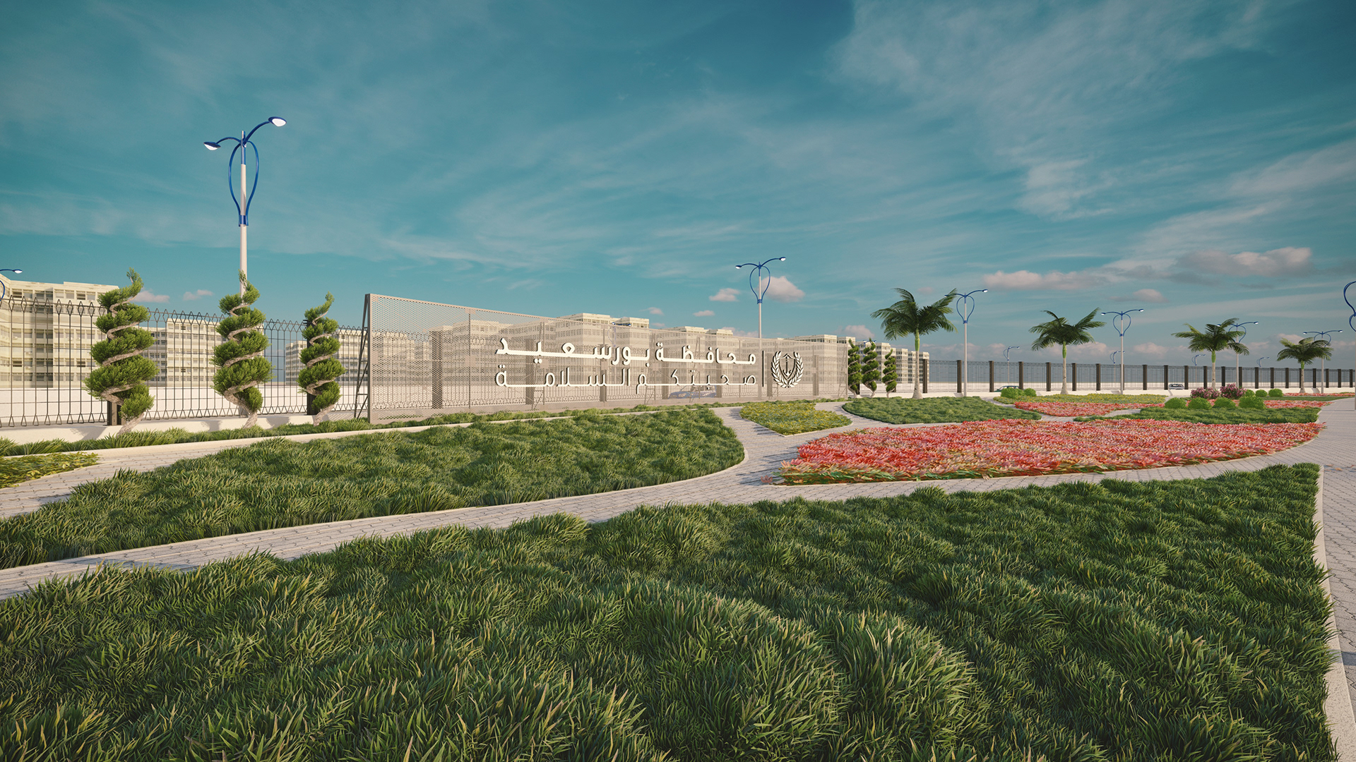 城市欢迎标志，花园丨埃及丨ABDULRHMAN ASHRAF-11