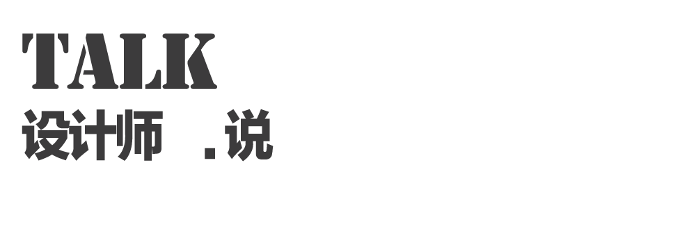 墨尔本留学夫妻的温馨家居丨壹间设计-41