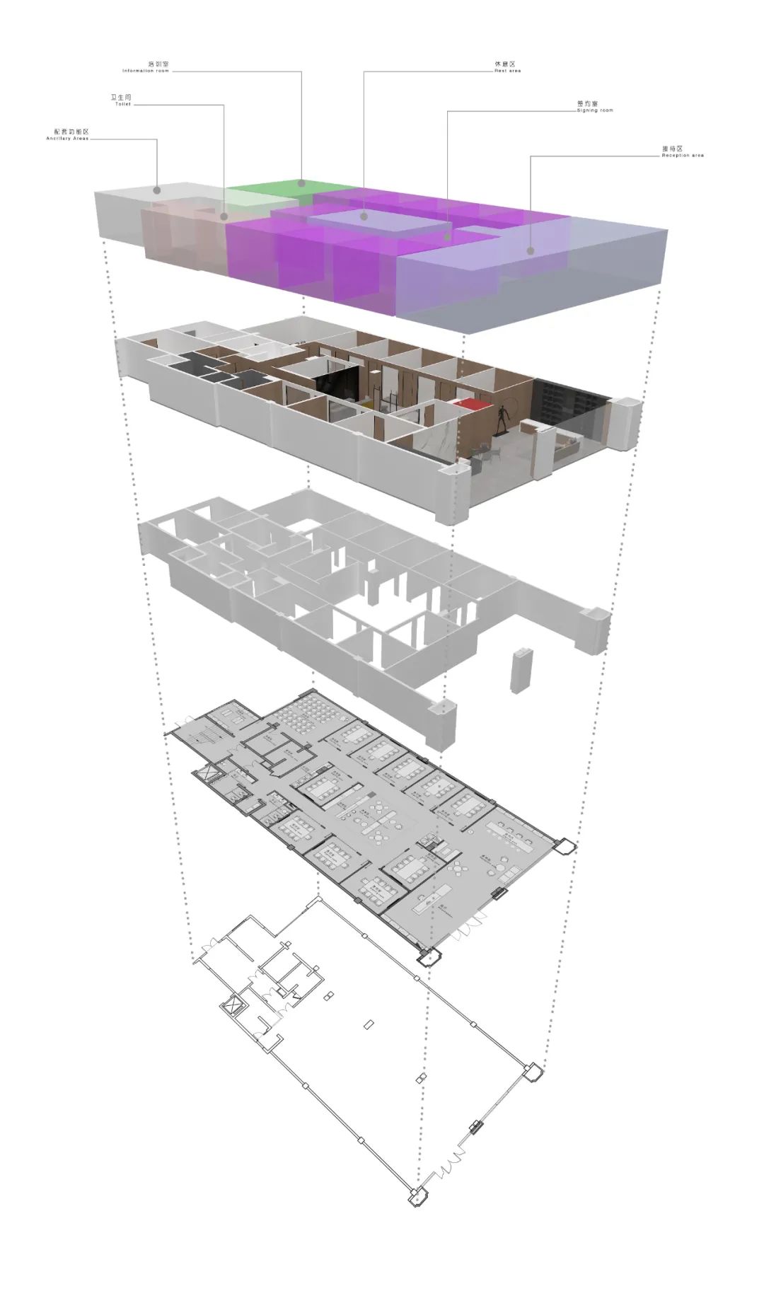 贝壳签约服务中心光华大厦分部丨中国南京丨ZNG智恒设计-53