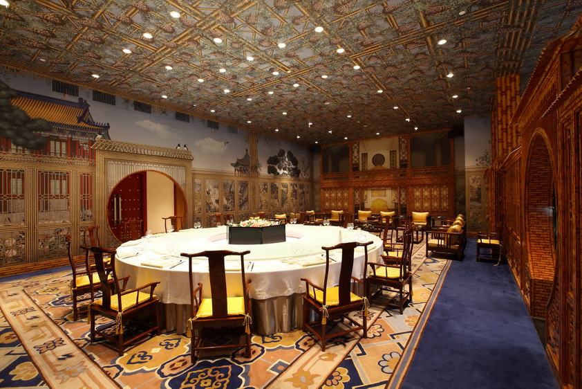 [原创] 北京御仙都皇家菜博物馆（原名凯瑞豪门食府）-23