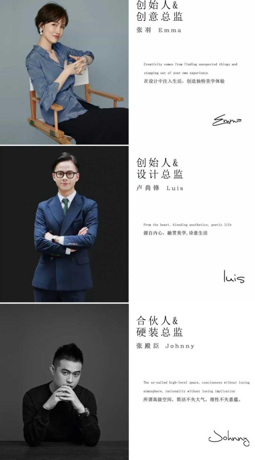 金华观江院子别墅（法式）丨中国金华丨IF DESIGN 羽果设计-99