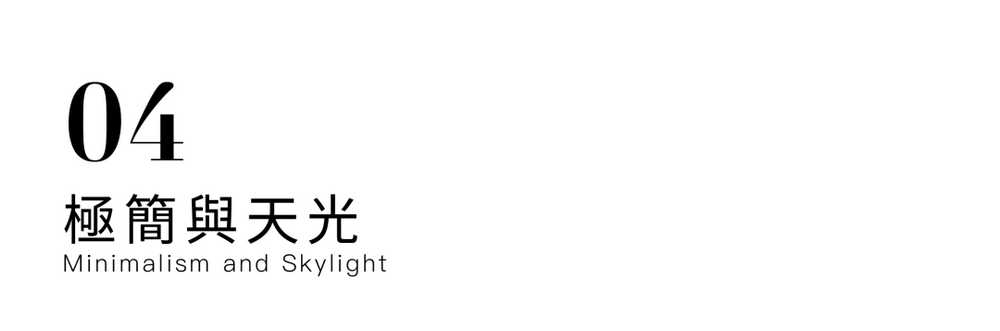 南通东升旭辉中心鸿鹄里会馆丨中国南通丨矩阵纵横-57