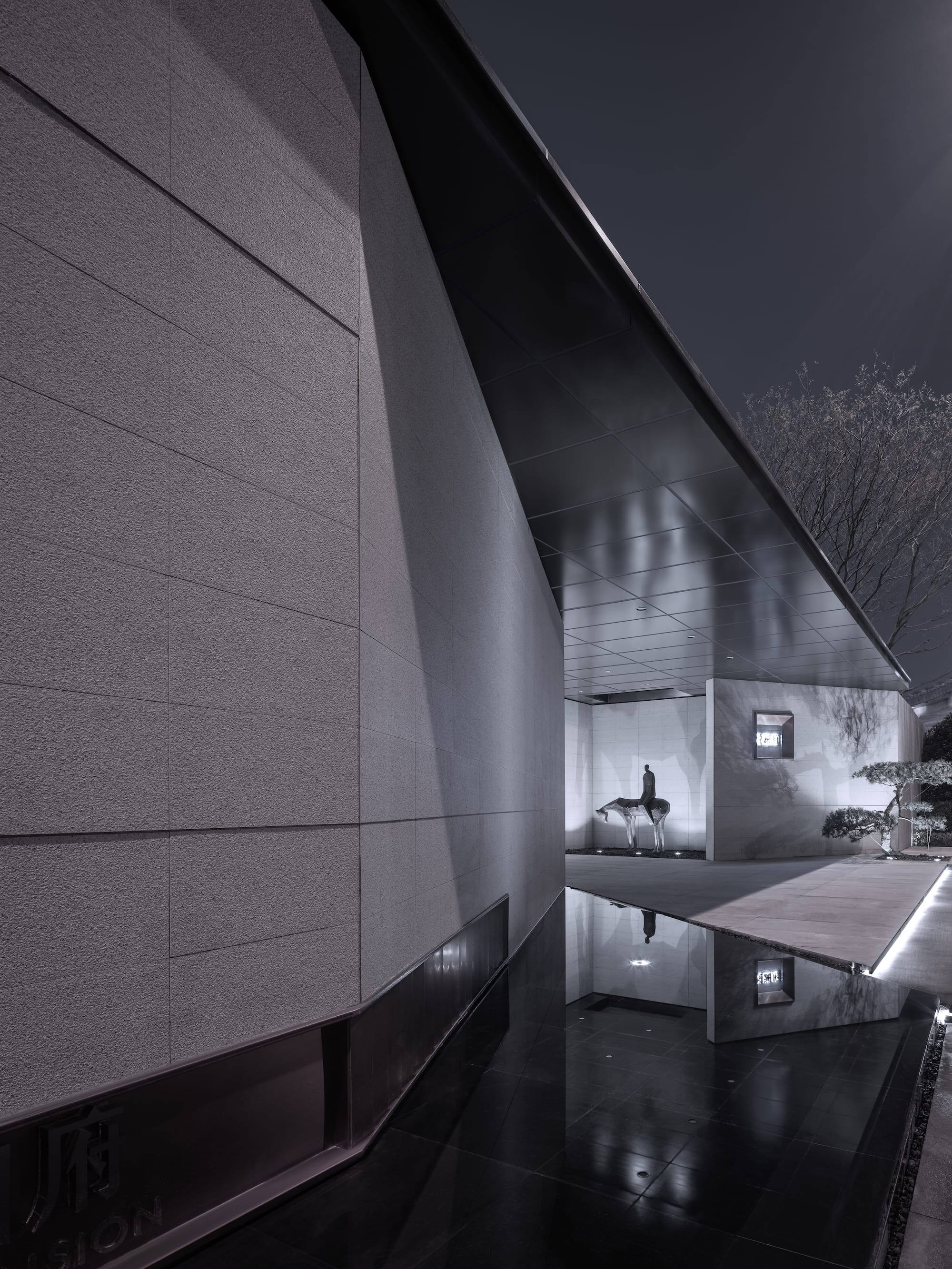 合肥阳光城·悦澜府体验区-6