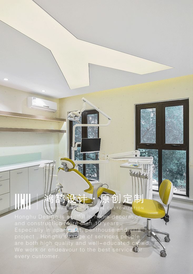 雅美牙科 | 网红诊所设计,专业与舒适完美融合-20