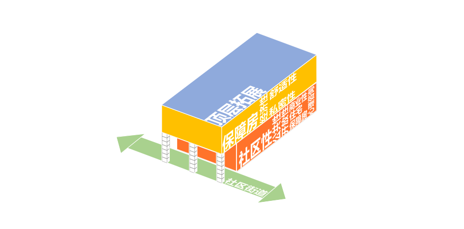 一点动心  2025 东方卫视《梦想改造家》丨中国广州丨汤物臣·肯文创意集团-37