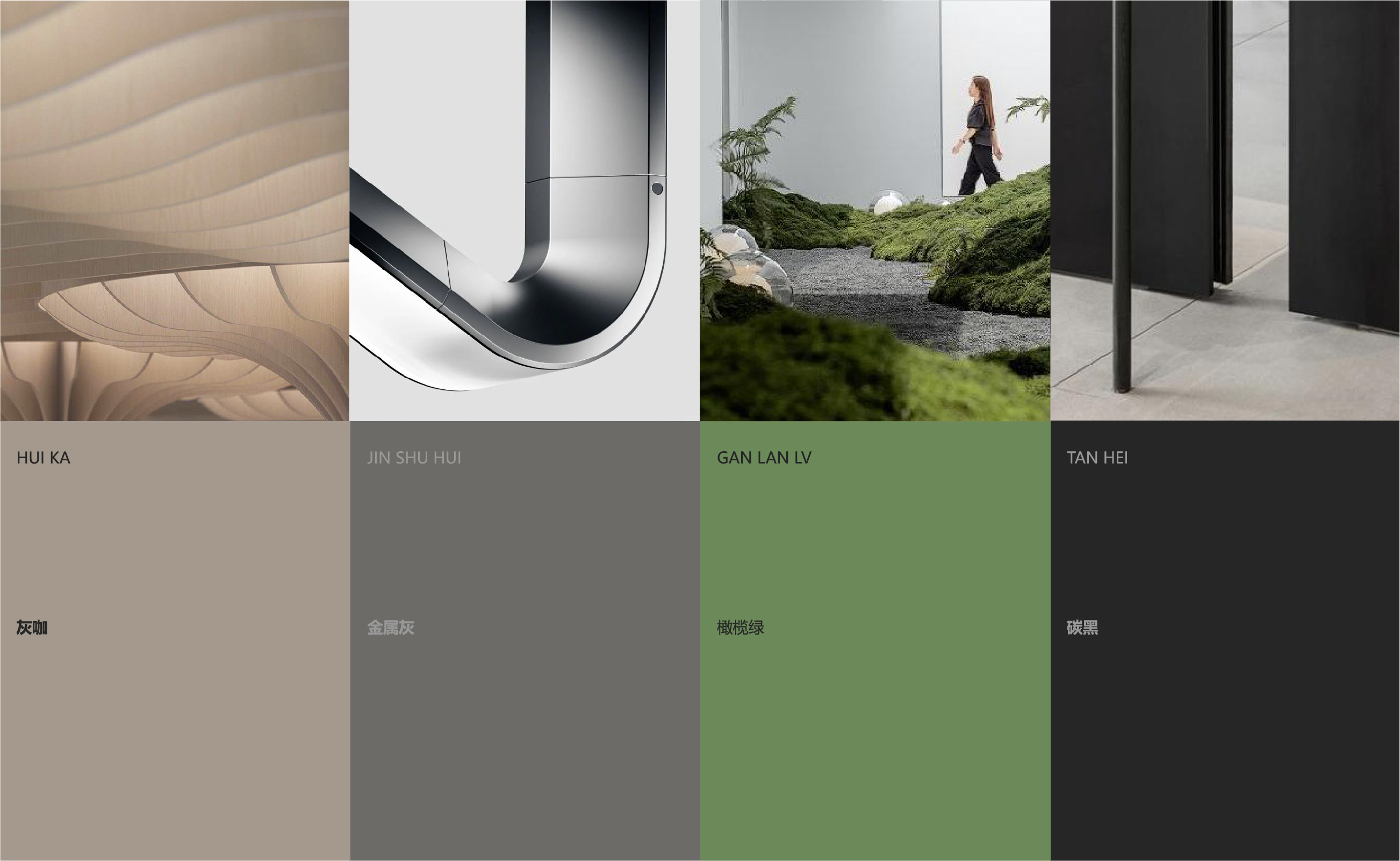 鸿明创新 · 智序共生 · 人文科技办公空间丨中国浙江丨魔戏空间设计 ®,ABDdesign ®-16