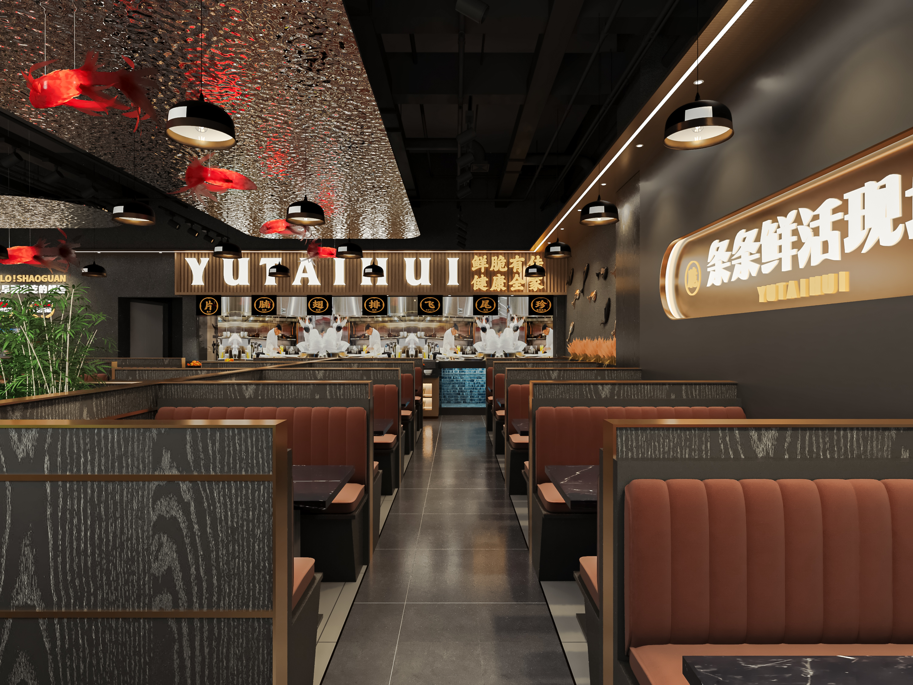 渔太滙丨中国韶关-4