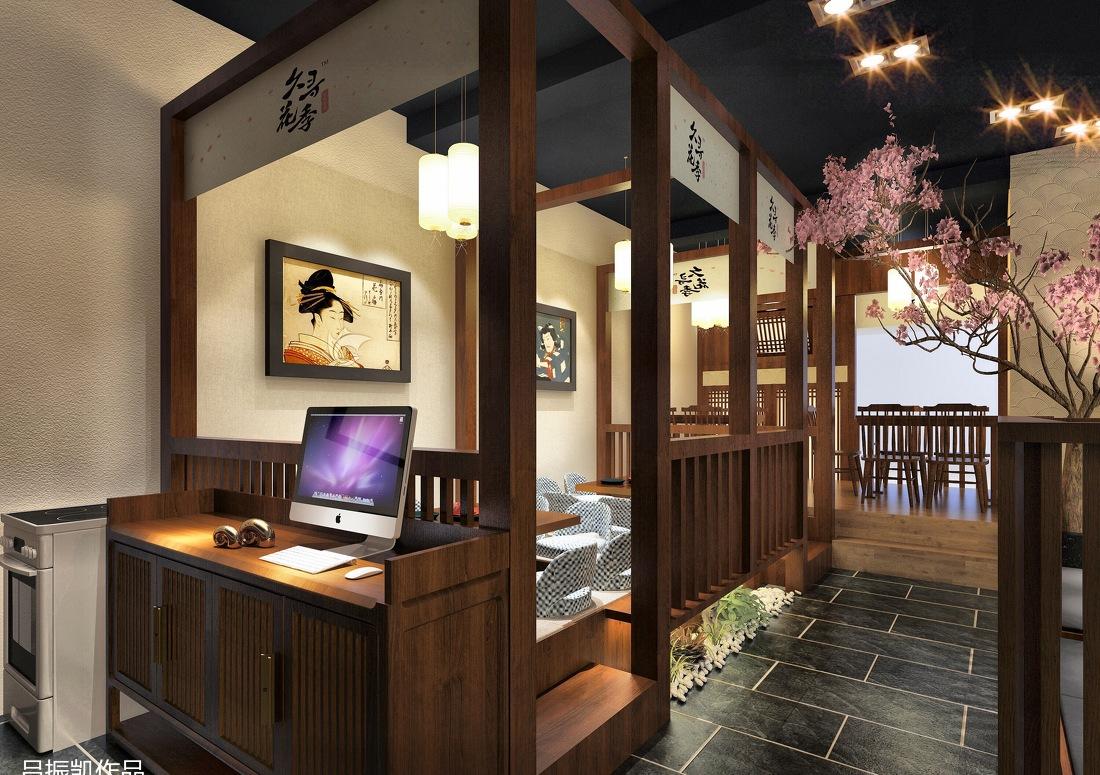 
三舍设计—400m² 久寻花季 -14