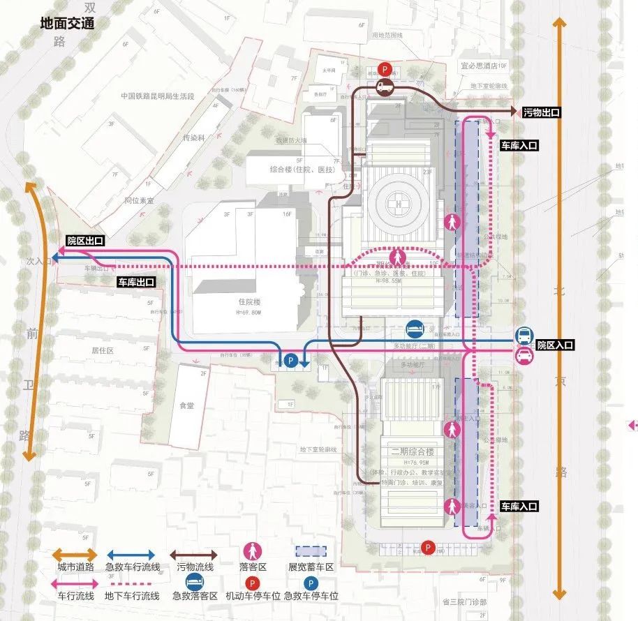 云南省职业病医院建设项目丨中国北京丨同济设计集团-81