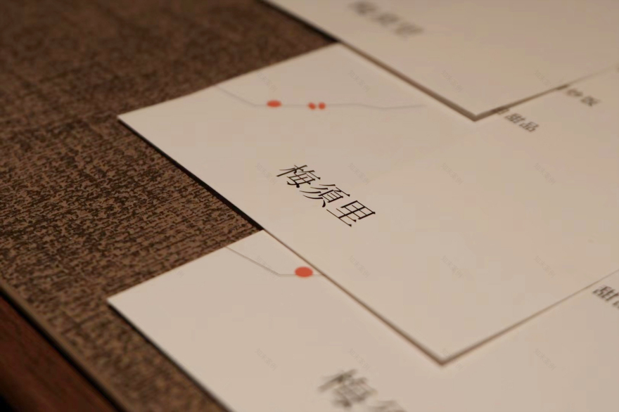 梅须里前海万象店丨中国深圳丨MIST-19