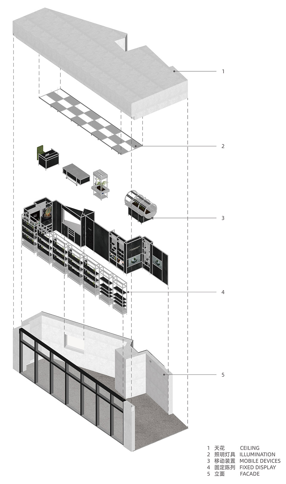 OASIZ 绿洲（HAUS NOWHERE 店）丨中国深圳丨Ruhaus Studio-20