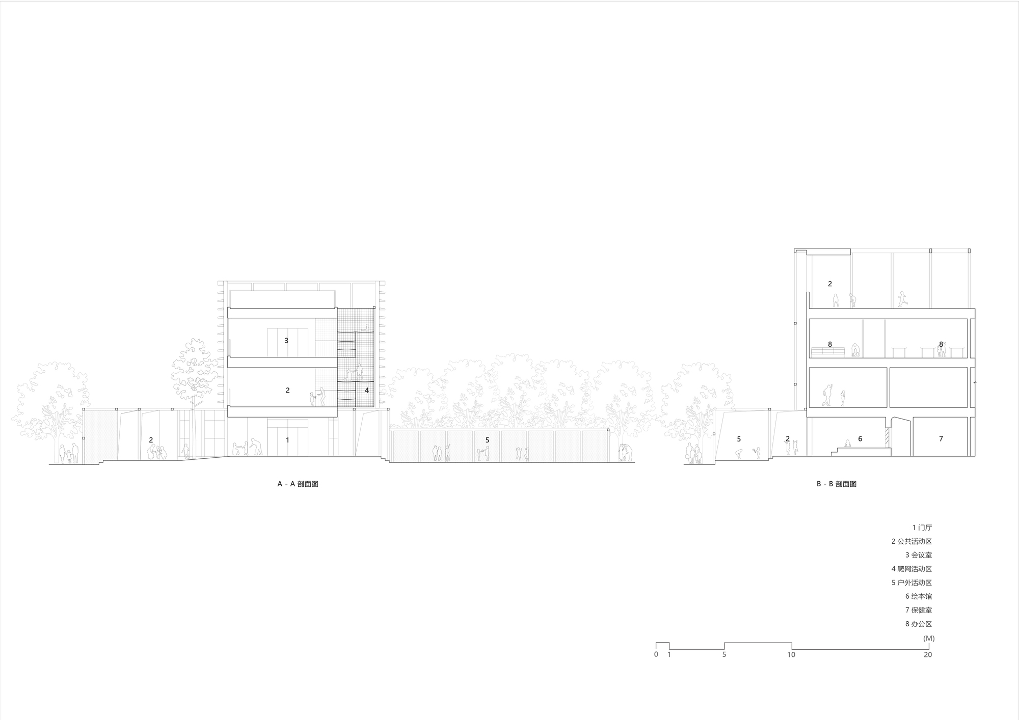 Xin'an Haibei Kindergarten Renovation / Atelier Diagonal-45