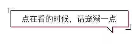 山水装饰集团“99 爱家日”活动案例解析-77