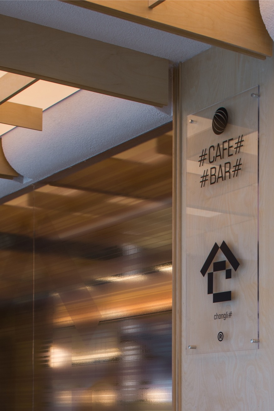 仓41 · 北纬41度雪场酒仓丨中国河北丨浆果创意-89