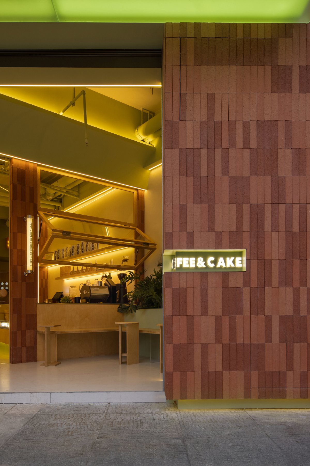 UGO 咖啡馆丨缪茹设计-2