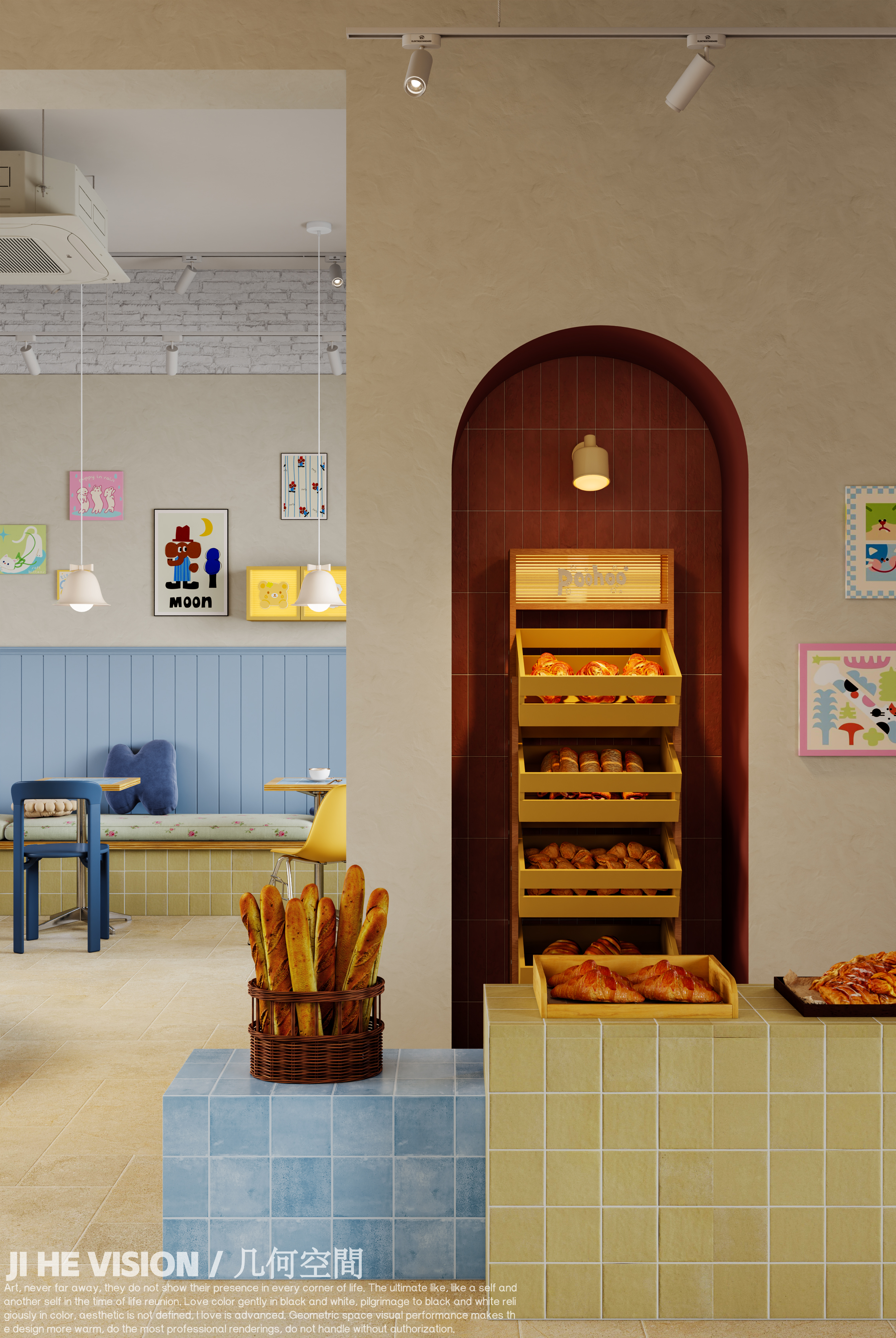 Poohoo°泡呼烘培店丨几何空间视觉表现-7