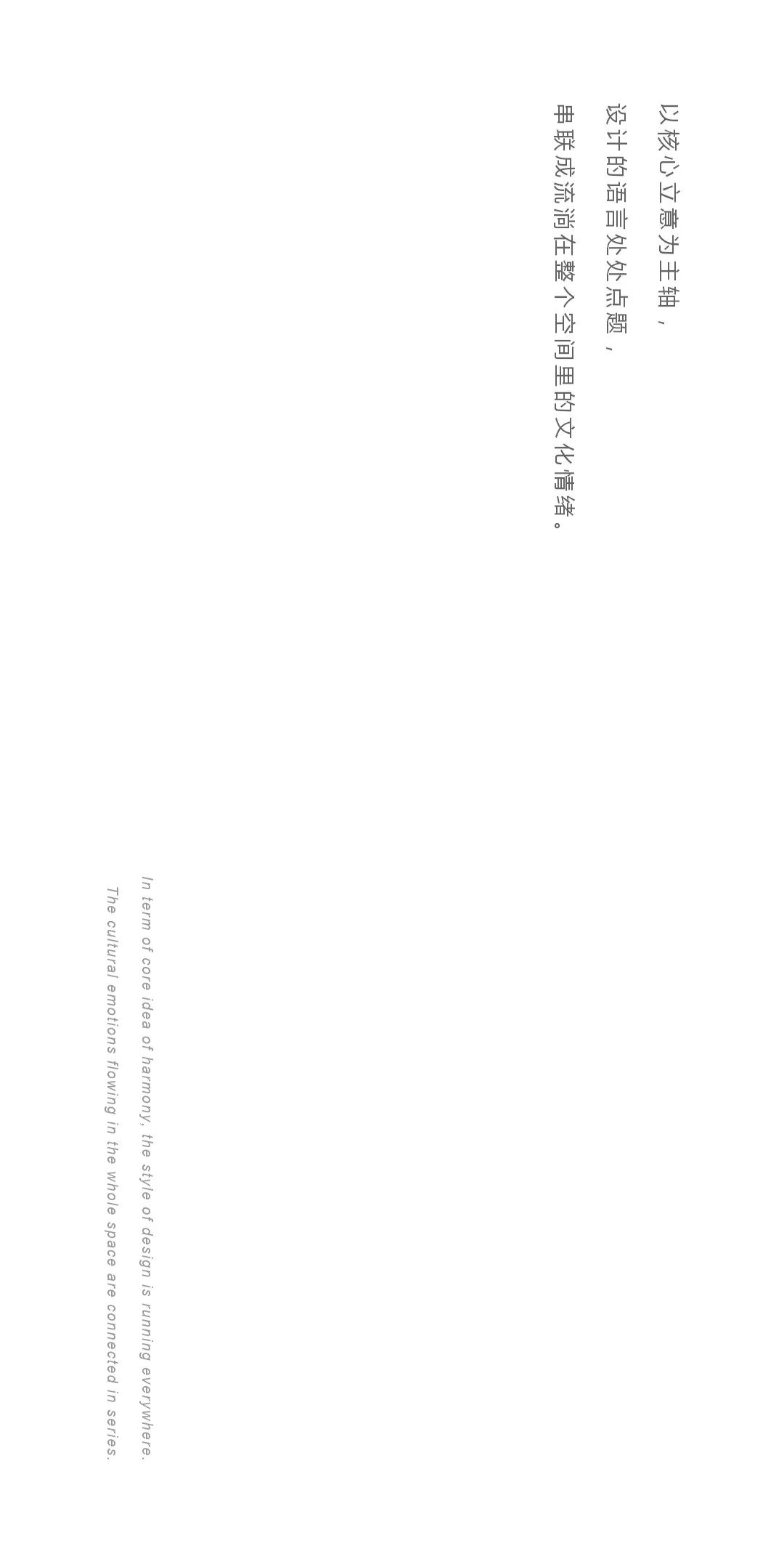 福建泉港“天空之境”重庆火锅旗舰店-23