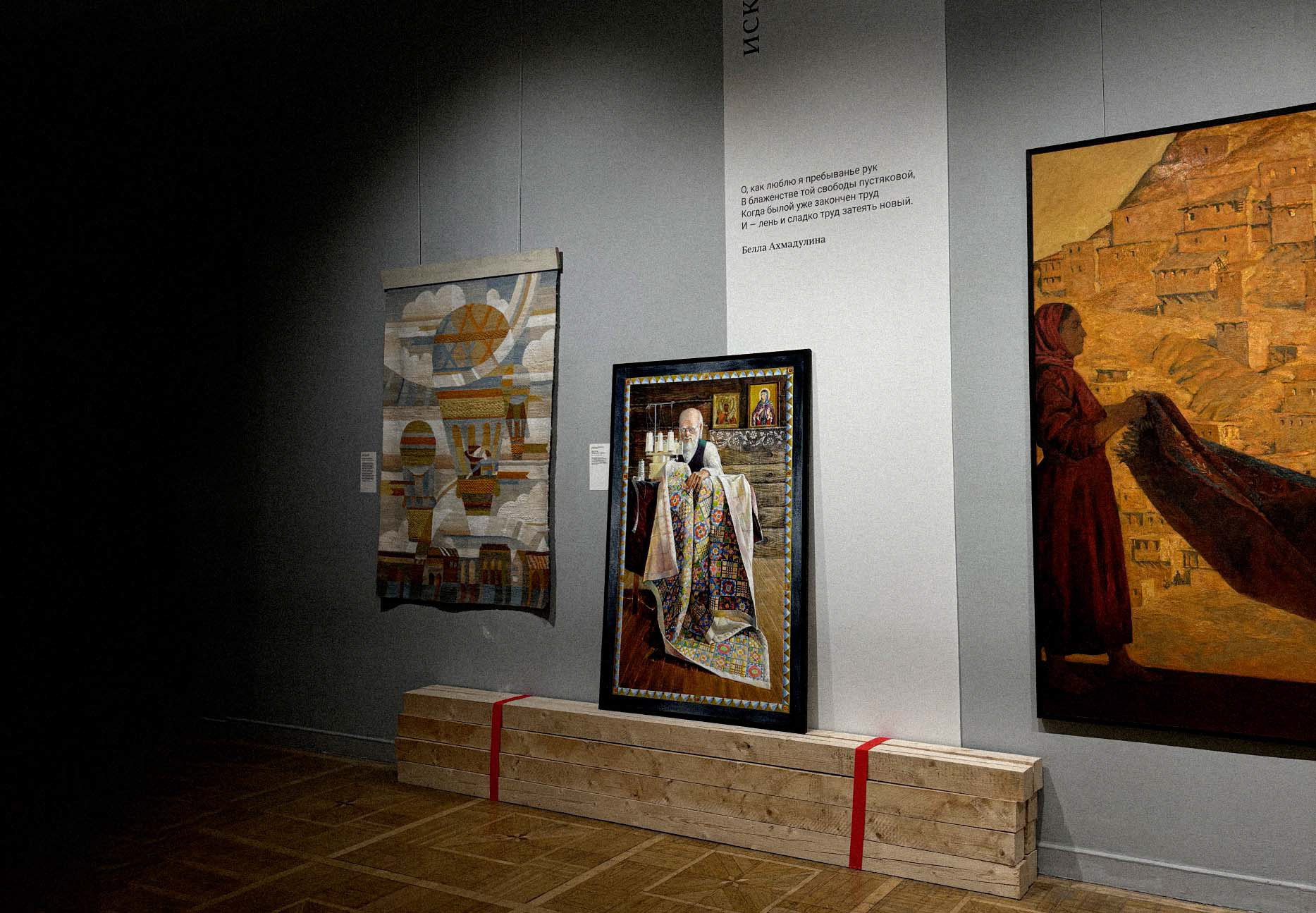 “艺术劳动”展览设计-25