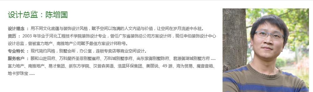 韩国啤酒炸鸡餐厅餐饮店铺装修设计-22