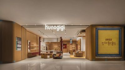 古良吉吉×永创设计五城门店丨中国杭州-13