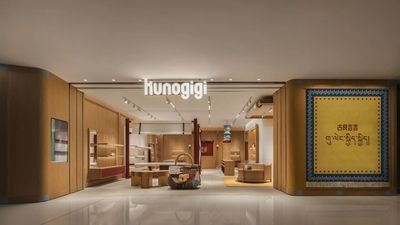 古良吉吉×永创设计五城门店丨中国杭州-13
