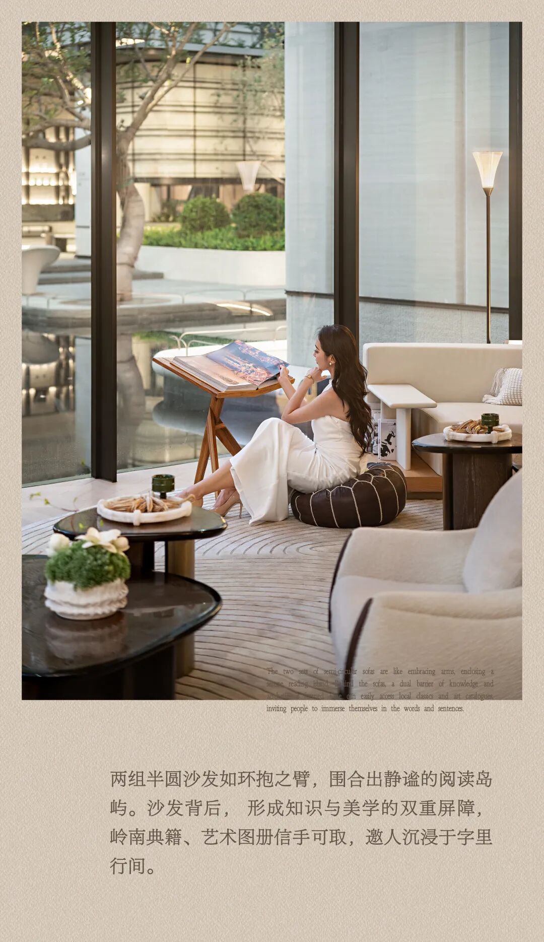 龙湖亚伦央璟颂售楼部丨中国广州丨软装TRD尺道设计,硬装实观室内设计（上海）有限公司-44