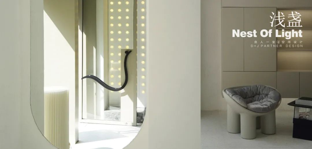 Foamy Foamy 甜品 / HangZhou 湖滨店-84