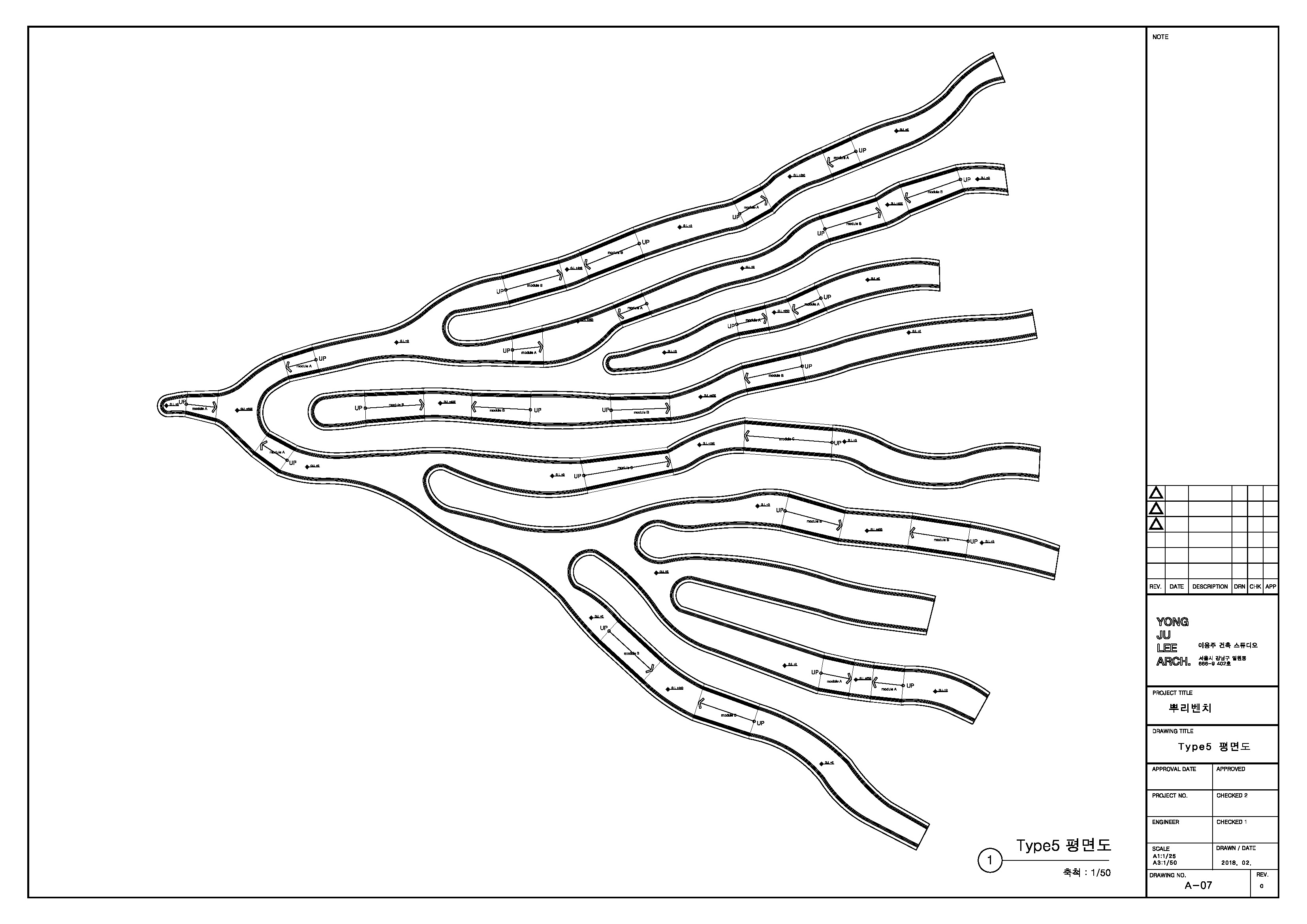 首尔汉江艺术公园“Root Bench”丨韩国首尔丨Yong Ju Lee Architecture-40