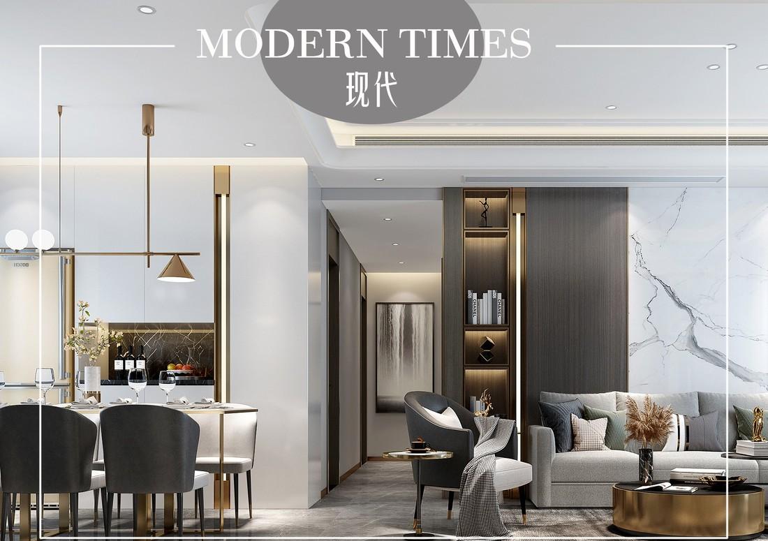 现代简约 • 麟恒中心-0