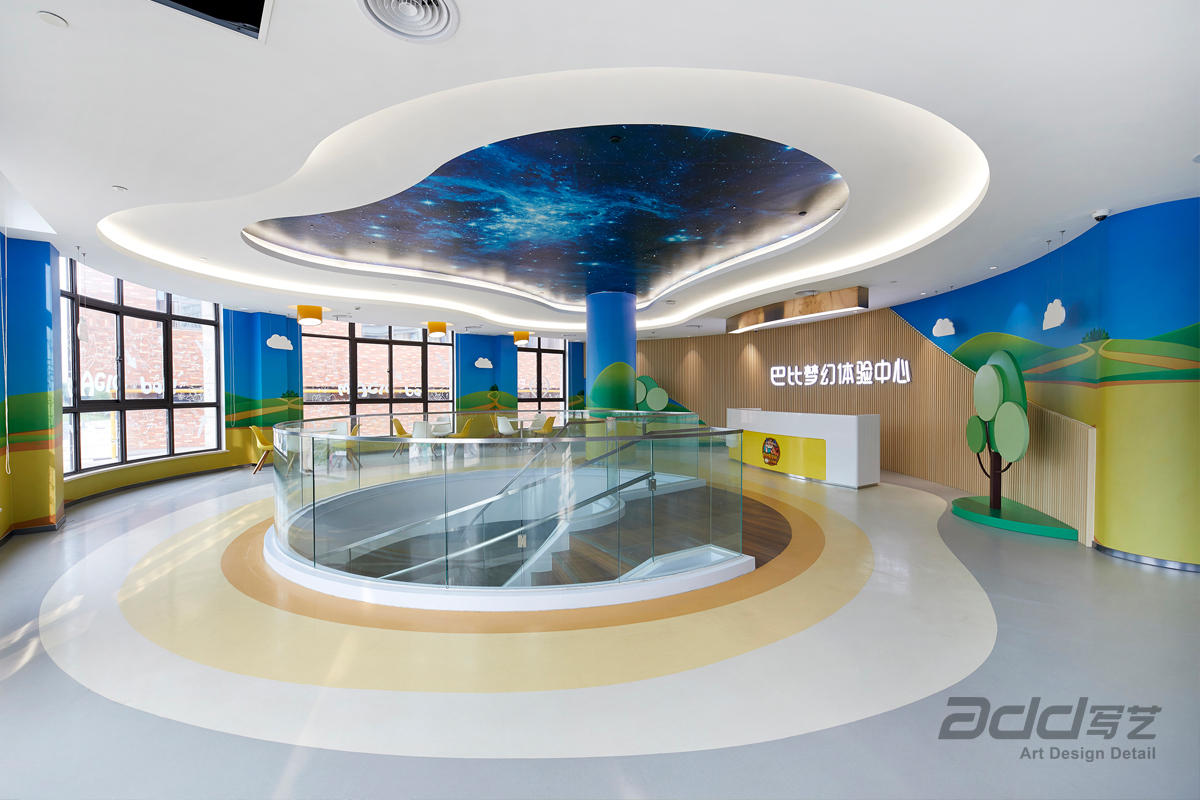 巴比食品办公室及体验中心设计丨ADD写艺（上海写艺装饰公司）-26