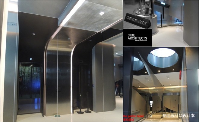 紫珀酒店装修项目-13