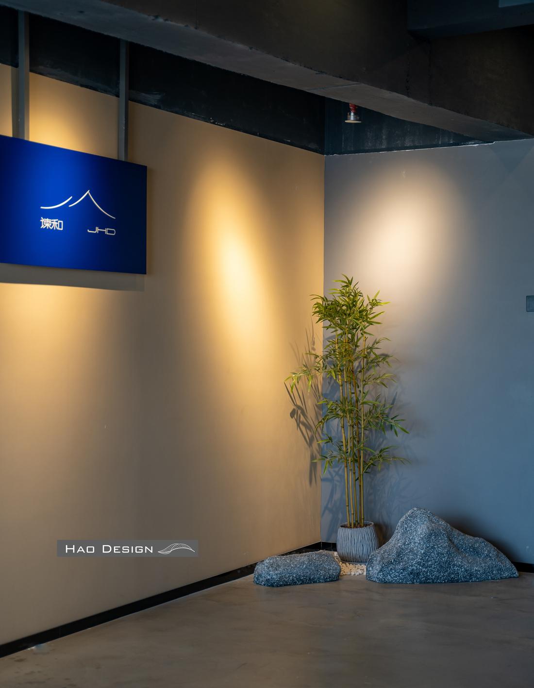 小户型办公室爆改,打造温馨共享空间-5