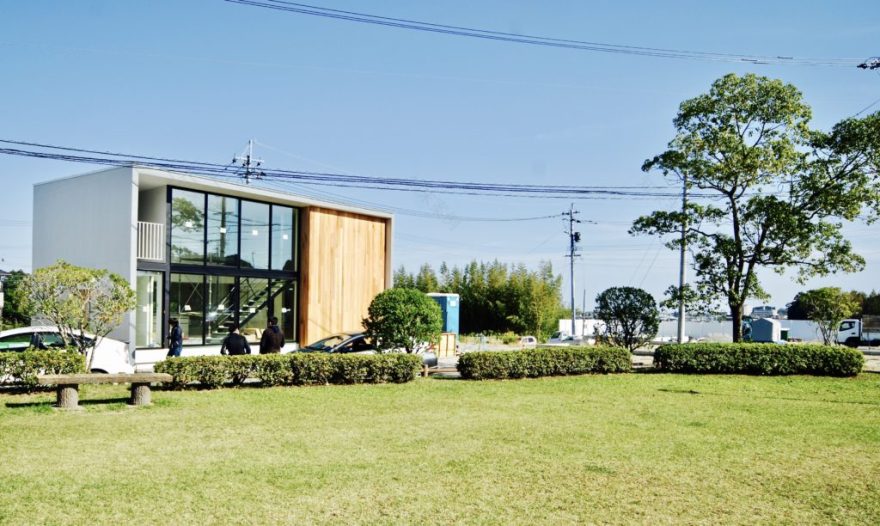 Park North House #186 - COGITE-25