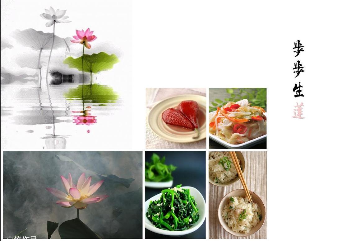 峨眉大佛禅院茶香会所-12