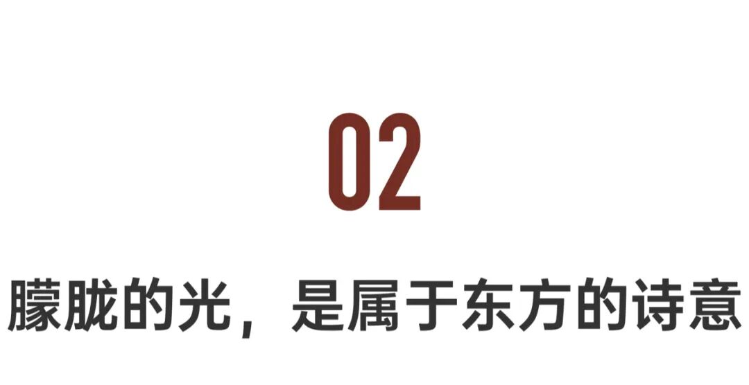 建筑鬼才马岩松，在威尼斯造了一把油纸伞-46