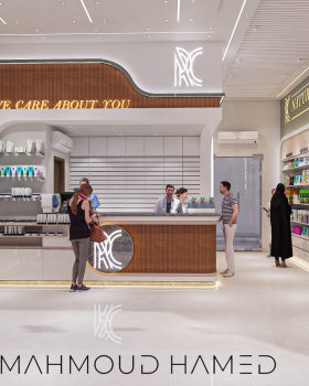 AL RADWAN PHARMACY