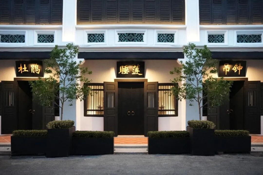 场所精神的回归：SCDA曾仕乾重塑童年故居，打造苏丽槟城遗产酒店-35