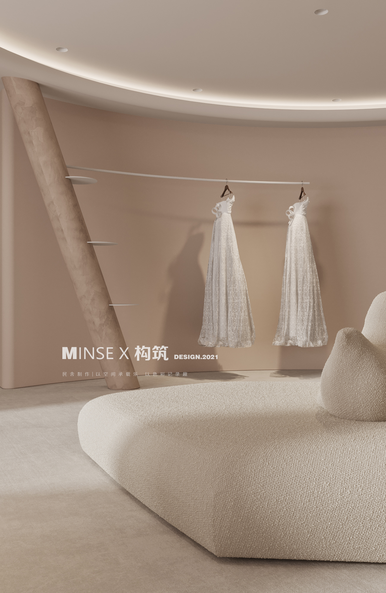白月光 X 廿柒婚纱体验店丨中国上海丨民舍制作空间设计 X 构筑空间设计-27