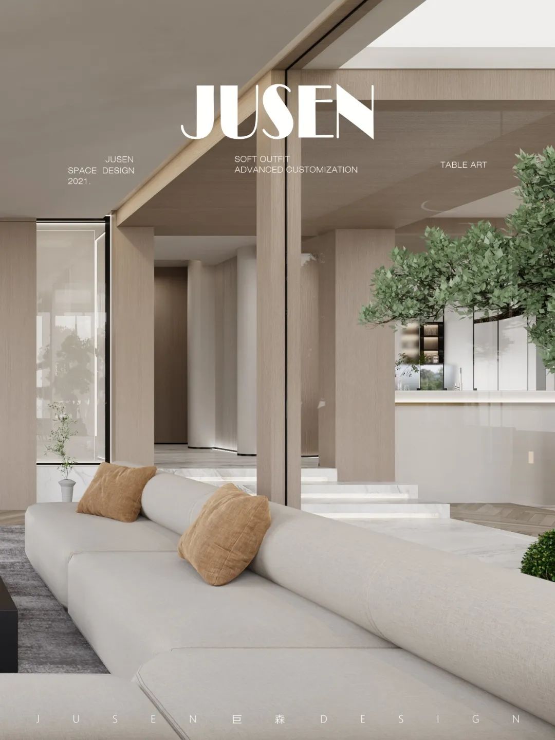 常州·天安别墅丨中国常州丨JUSEN 巨森 DESIGN-25