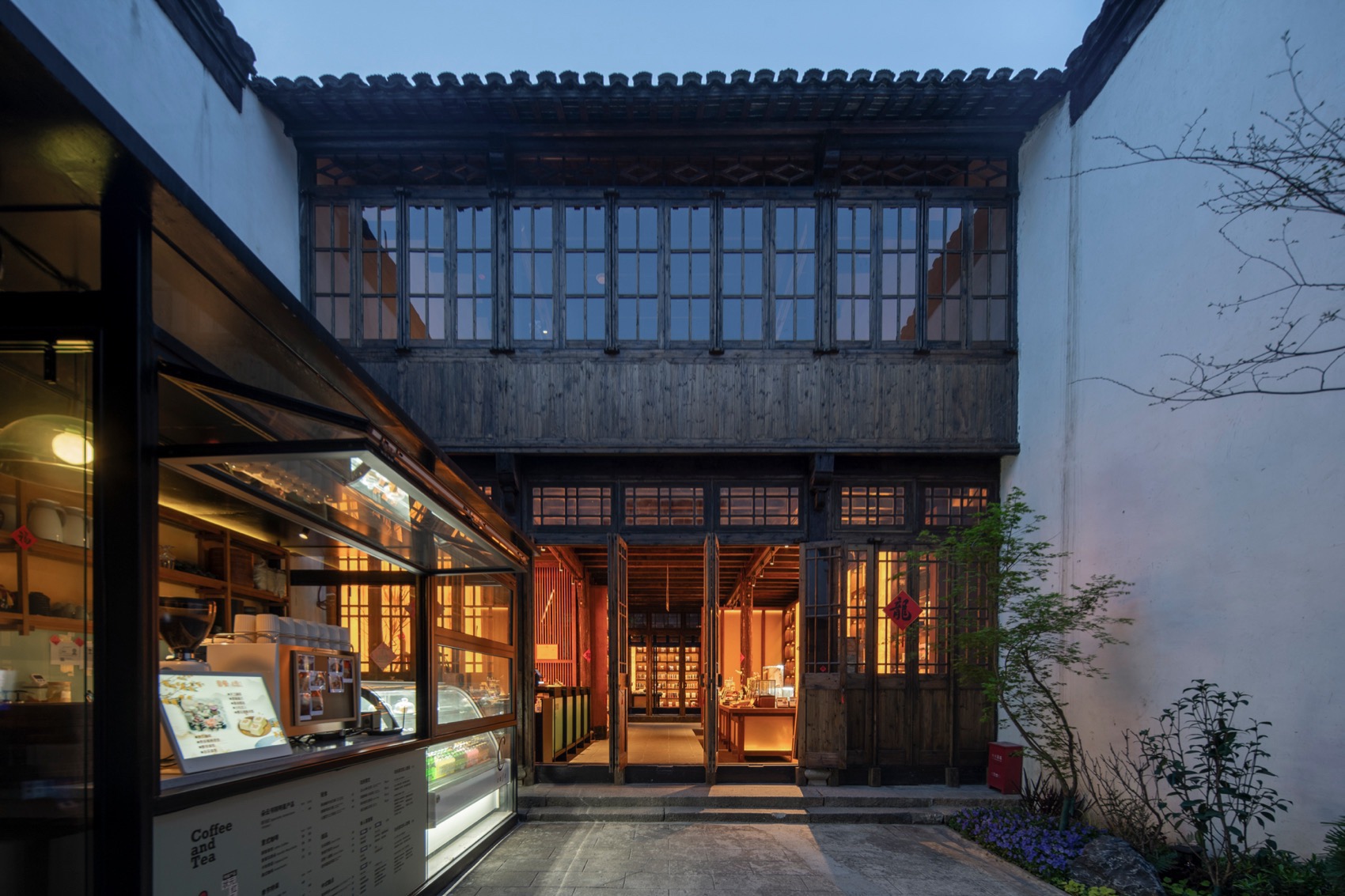 上海枫泾古镇朵云书院丨中国上海丨尌林建筑设计事务所-70