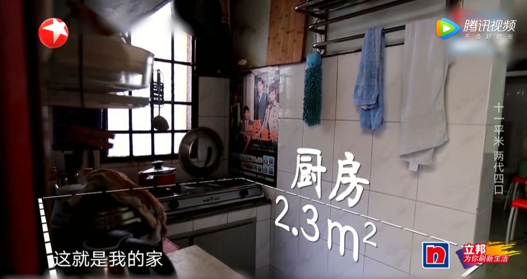 11㎡蜗居变复式小洋房，空间魔法师史南桥再创神级改造-37