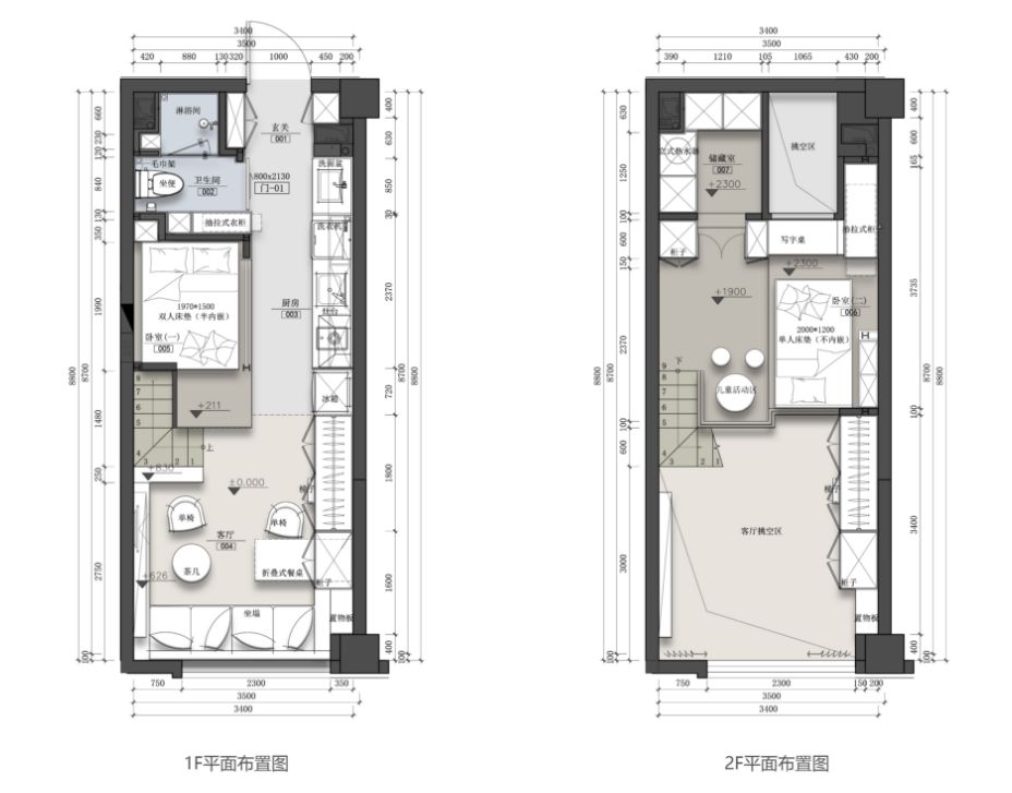 小空间大生活 | 奶爸刘涛的精致公寓设计-9